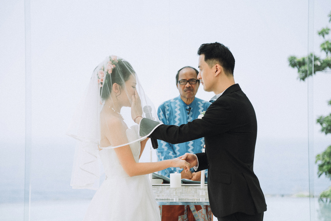 The Wedding Of Xu Duo + Piao Shanai